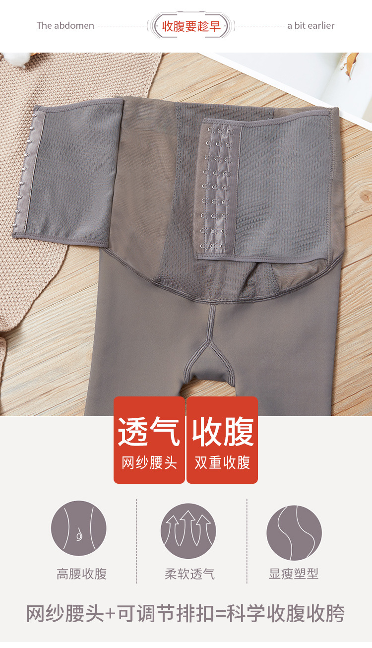 详情页_05.jpg