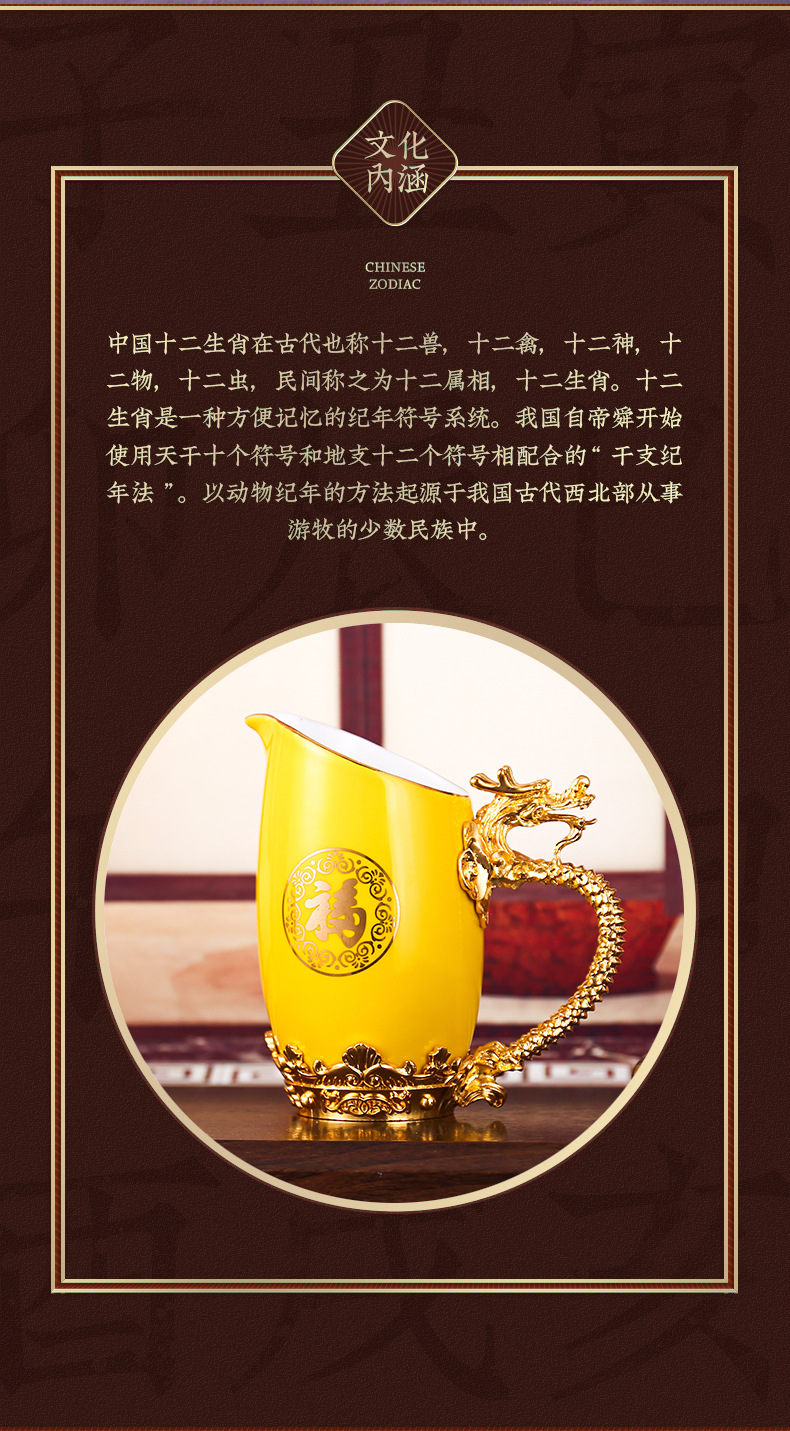 Creative 12 zodiac ceramic wine cup dispenser set for home use, antique Chinese wine cups from the Old Summer Palace pic 2