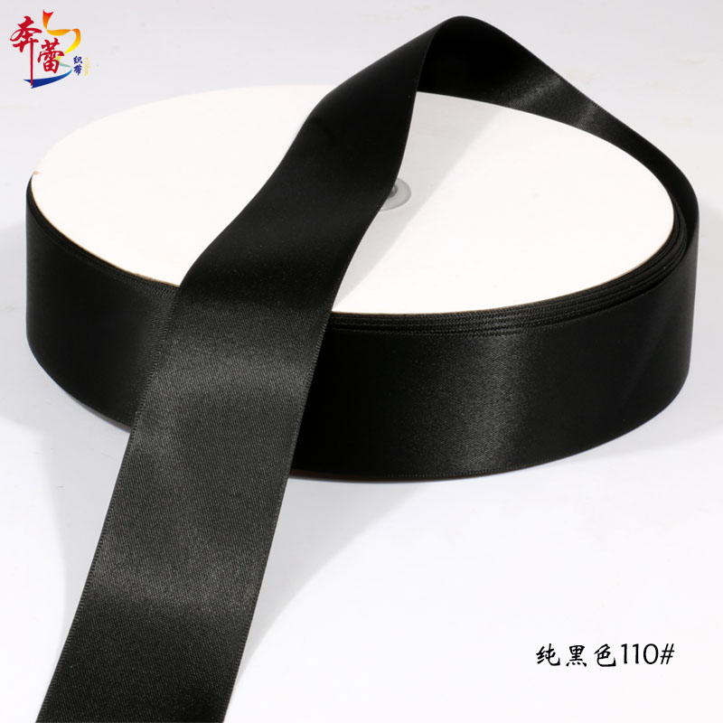 0.3-5cm双面加密涤纶缎带服饰包装丝带蝴蝶结婚礼手工DIY提花织带详情19