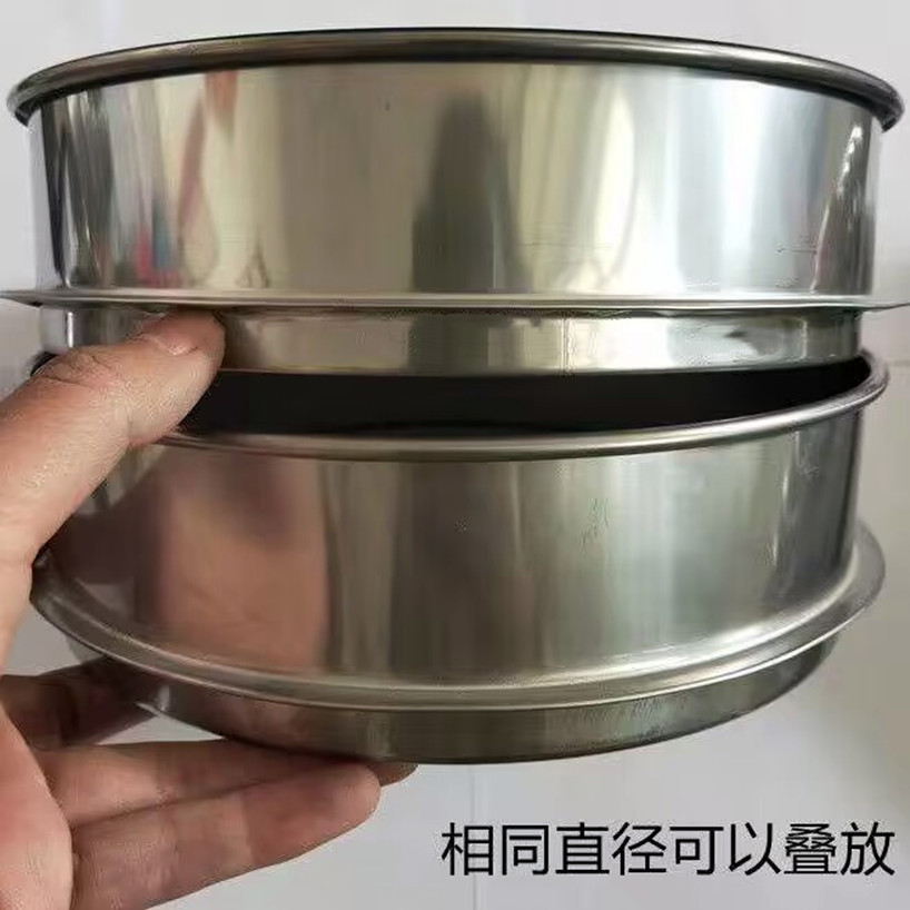 30 coarse mesh belt base surface, large flour sieve, stainless steel sieve, filter mesh with bottom support, corn sieve for baking pic 4