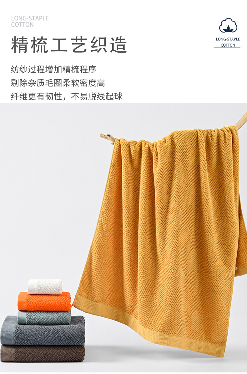三个仔仔家用成人加厚浴巾全棉柔软吸水洗脸毛巾擦手方巾纯棉批发详情6