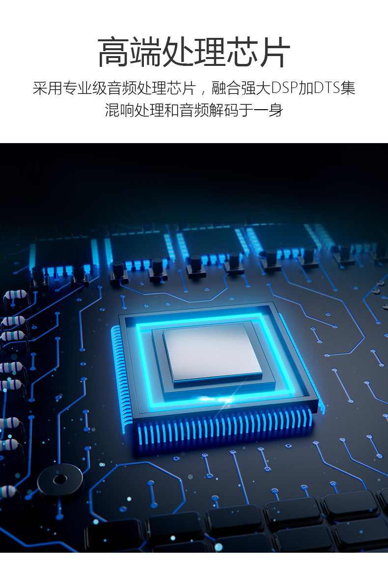 工厂直销 YS系列各种手机蓝牙K歌宝 智能无线话筒麦克风音响一体机详情9