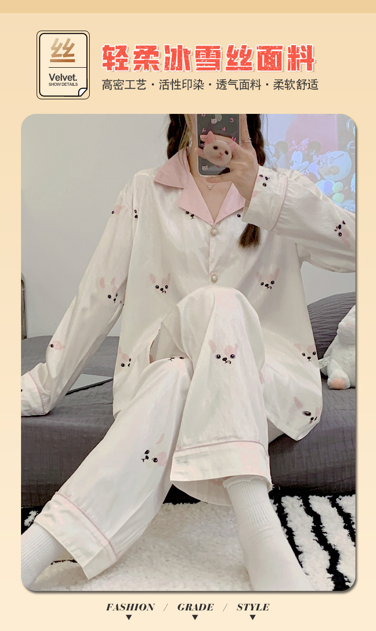 Pure Desire High-end simple long-sleeved pajamas for women Spring and Autumn 2023 new large-sized home wear set that can be worn outside pic 3