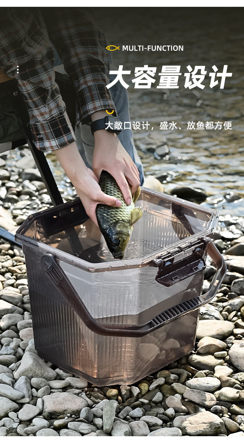G9户外钓鱼高透大容量双层供氧加厚可坐钓鱼桶露营多功能便携收纳桶详情8