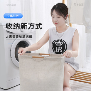 防水塑料收纳箱折叠透明收纳盒七件套衣服分类整理袋衣物袋储物袋详情4