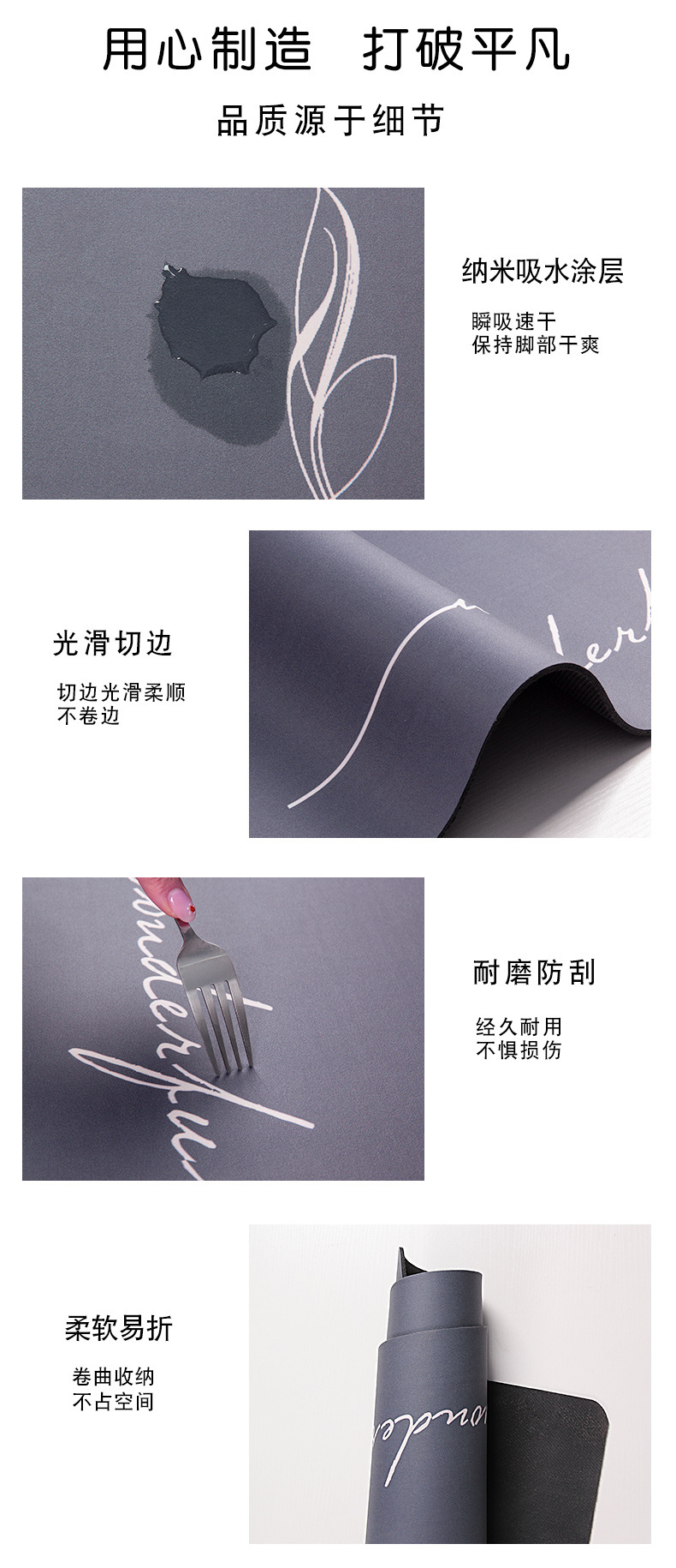 卡通硅藻泥卫生间吸水浴室地垫厕所进门脚垫速干防滑垫硅藻土软垫详情8