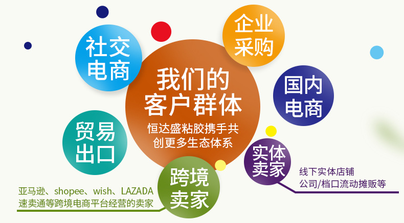 详情18.jpg