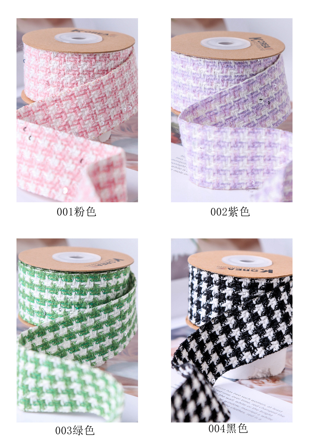 Sweet and cute chanel-style color-block checkered woven sequined webbing clothing accessories, bow ties, shoe flowers, bow ties, DIY hair accessories pic 15