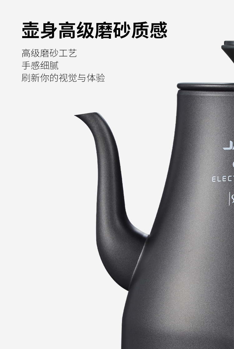 Jigao GL-E202 Small household electric kettle, small-capacity stainless steel hot water kettle, long-spout boiling water kettle, electric kettle pic 13