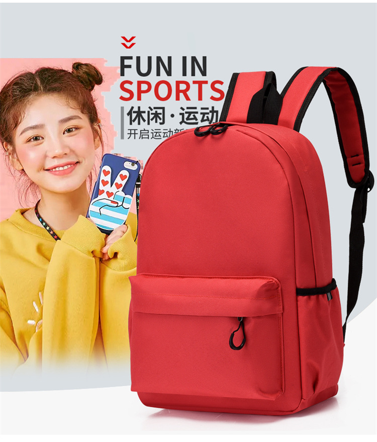 中小学生儿童书包幼儿园大小班卡通男女背包广告背包厂家印字logo详情3