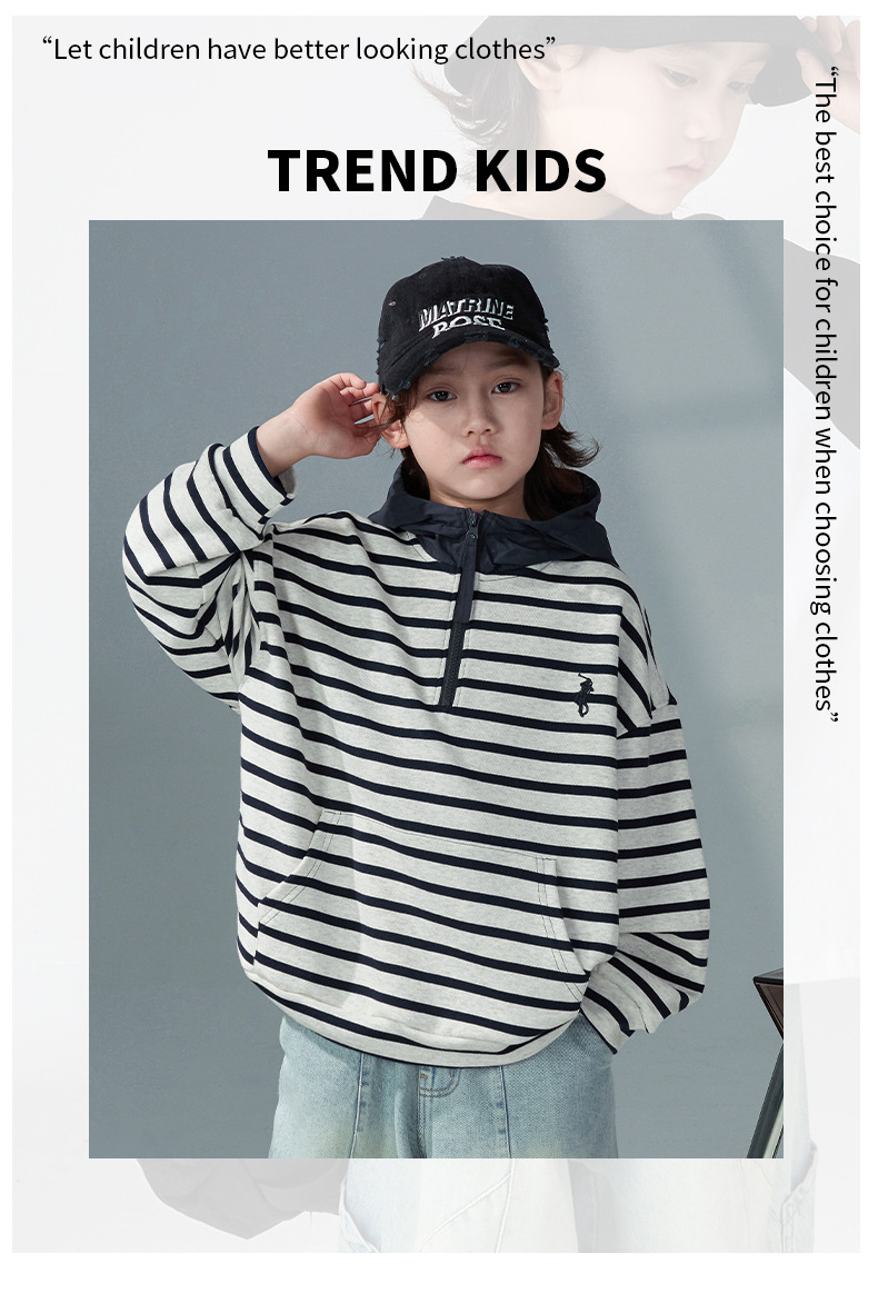 小瑜哥春季中大童儿童连帽春秋款条纹连帽卫衣详情7