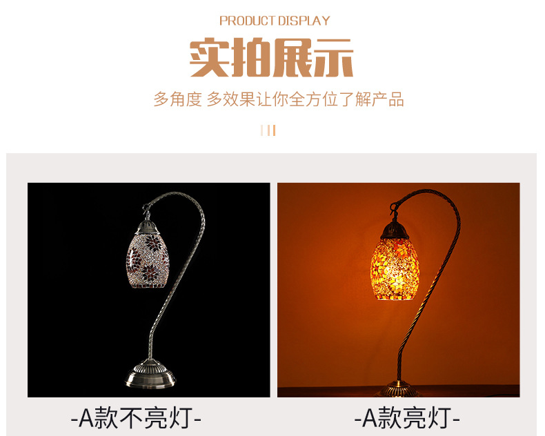 周文彬-790详情-第二版_09.jpg