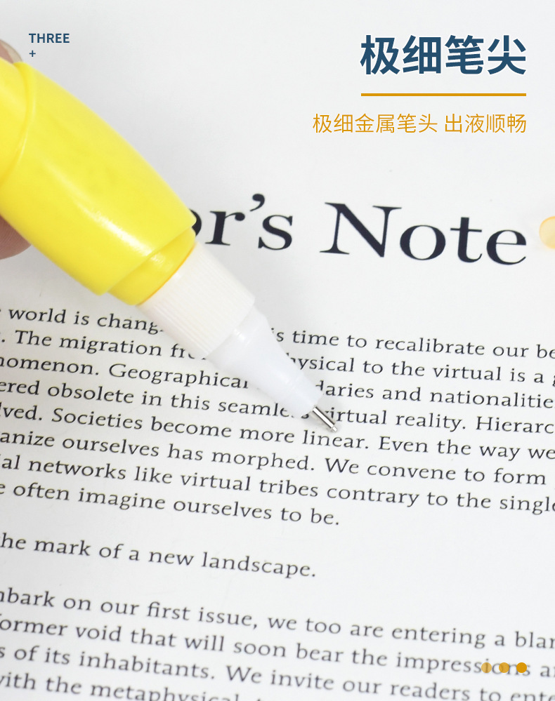 Weibo Correction Fluid WB-2056 Creative Cartoon Correction Fluid New Model Manufacturer Wholesale pic 6
