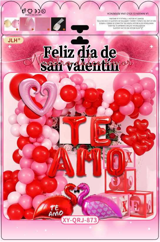 2024年新出西语情人节主题派对装饰用品钻戒桃心花束铝膜气球用品详情17