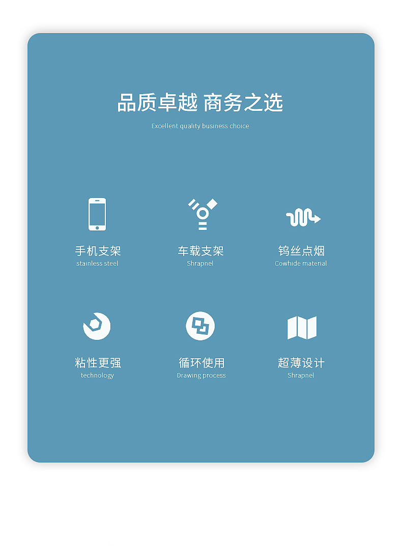 Factory direct supply USB charging mobile phone stand cigarette lighter, multi-functional three-in-one car silent cigarette lighter pic 2