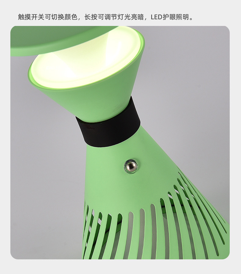 酒吧充电台灯清吧氛围灯卧室床头灯创意KTV 炫彩气氛灯露营小夜灯详情7