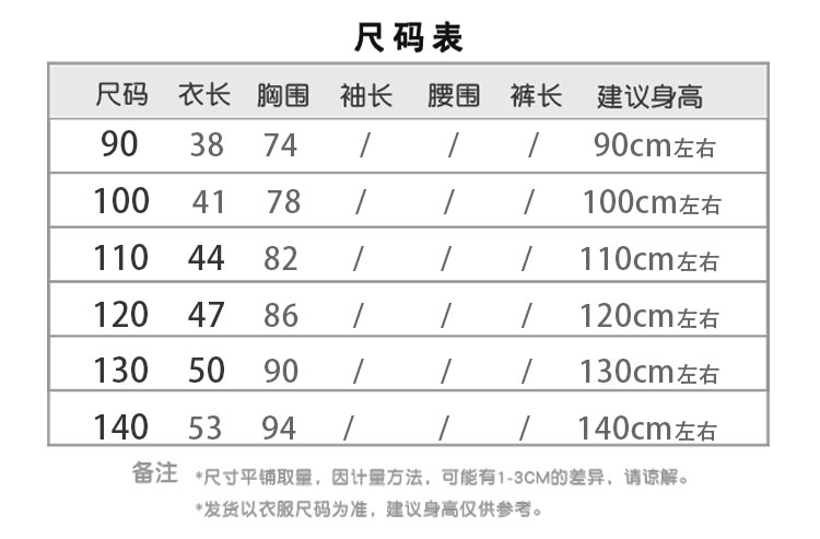 男童t恤短袖小童夏季2024新款男宝宝夏装儿童装polo衫男孩上衣服3详情4