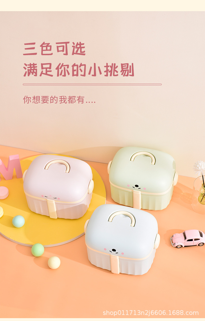 加厚家用药箱塑料收纳箱整理箱儿童零食玩具收纳盒储物箱批发详情13