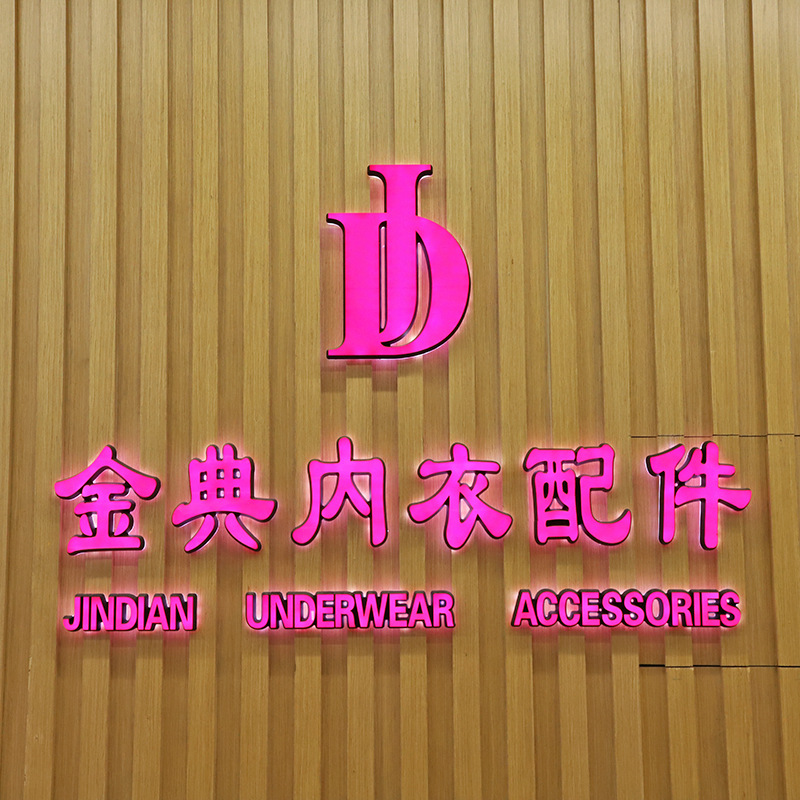 硅胶乳贴防凸点贴胸贴透气防走光贴硅胶游泳隐形文胸厂家批发详情3