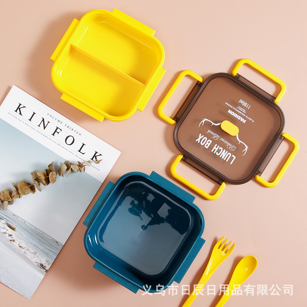 日式微波炉方形饭盒上班族学生可加热餐盒大容量户外便当盒带叉勺详情7
