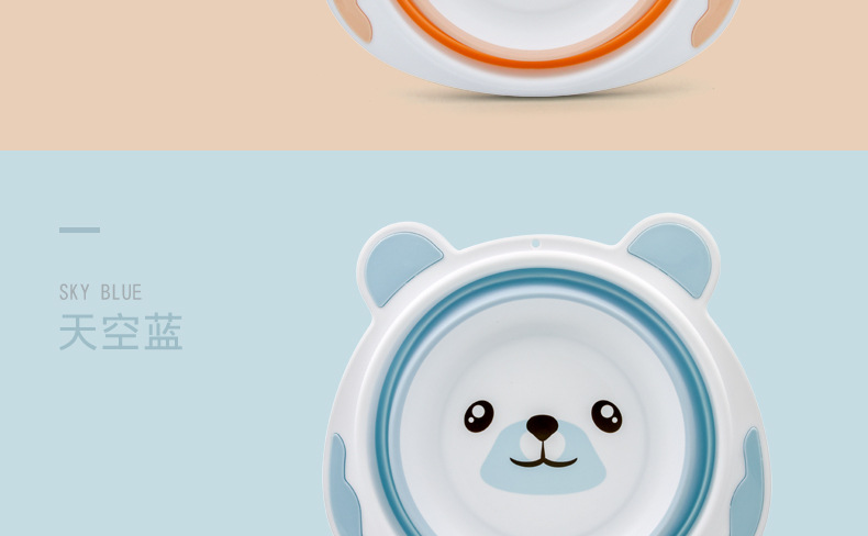 Portable panda foldable baby washbasin, baby washbasin, PP basin, household basin, baby products pic 10