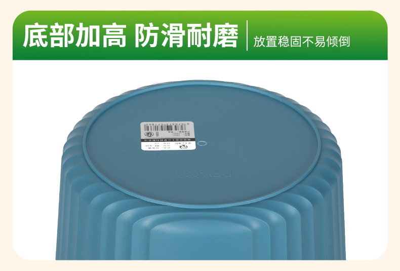 8592塑料家用垃圾桶卫生间客厅厨房垃圾桶卧室餐厅大号垃圾桶纸篓详情9