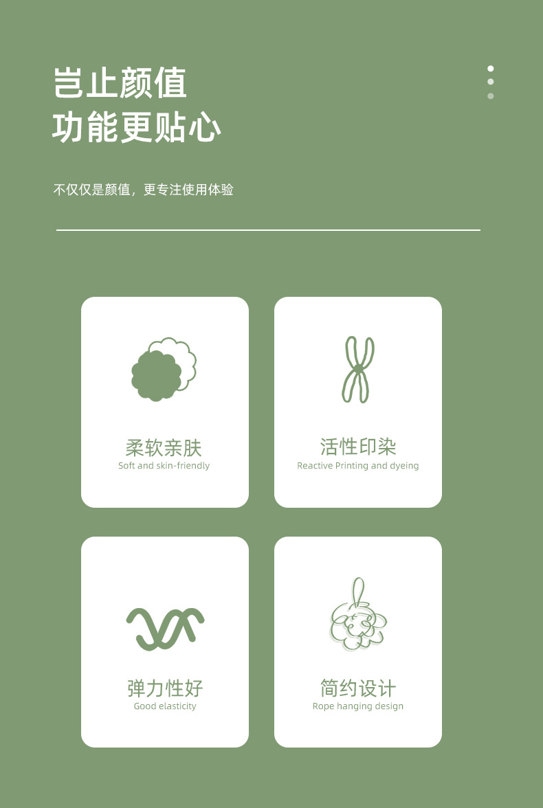 珊瑚绒洗脸发带 蝴蝶结可爱少女洗漱防湿发发饰发箍弹性化妆发带详情2