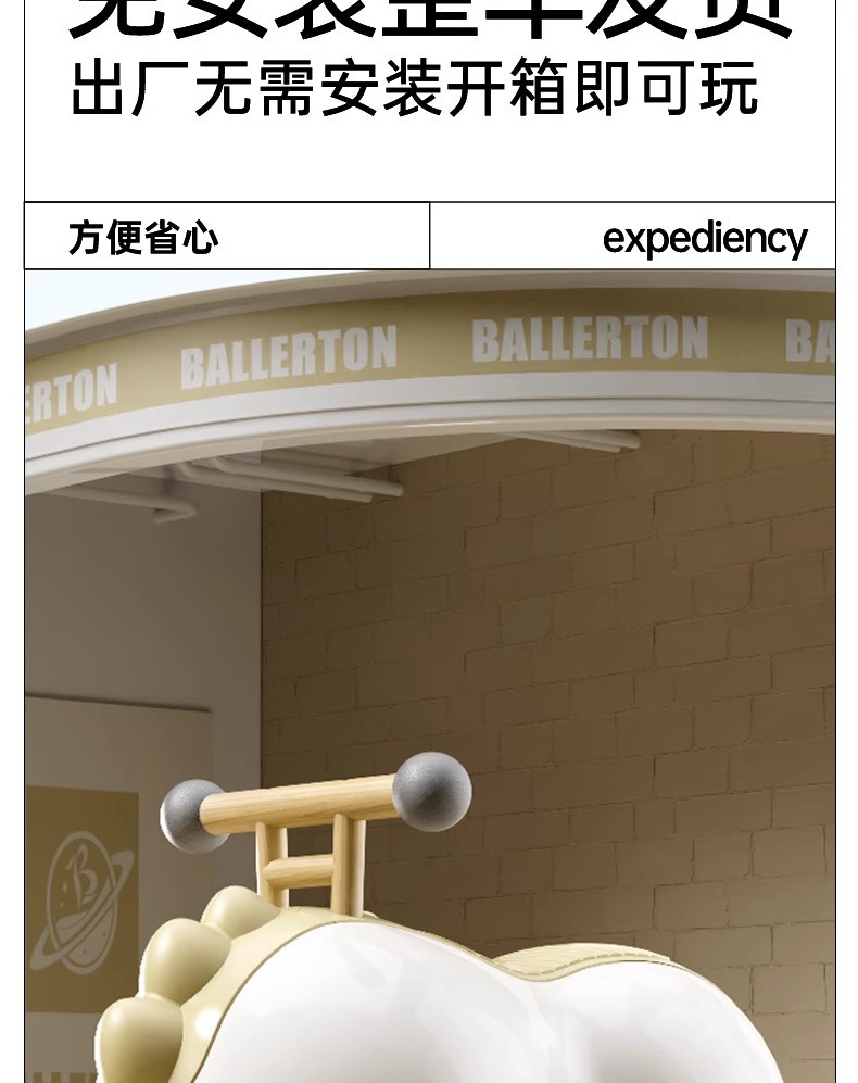 儿童花生车生日礼物送1-3岁男女宝宝扭扭车溜溜车滑行车批发玩具详情14