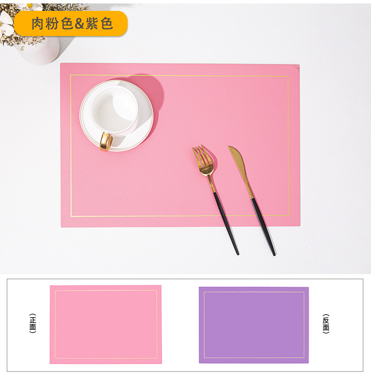 批发纯色皮革餐垫隔热垫防烫西餐桌垫双面双色餐垫防水防油餐桌垫详情21