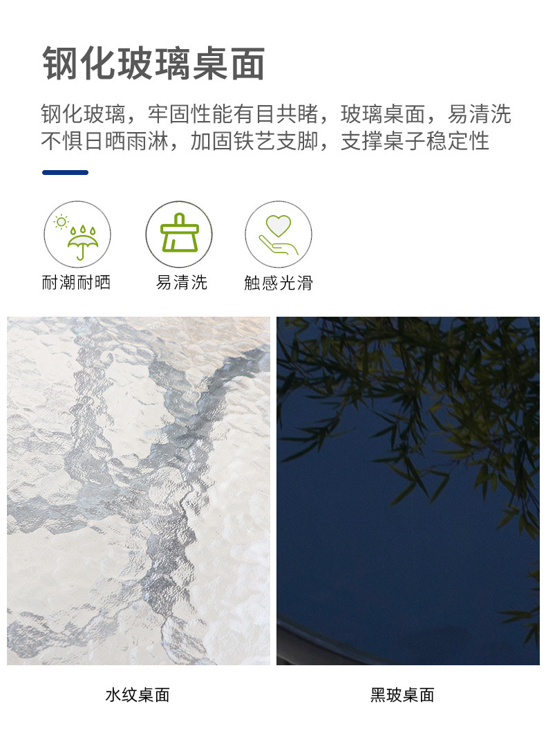 波尔多椅2022_06.jpg