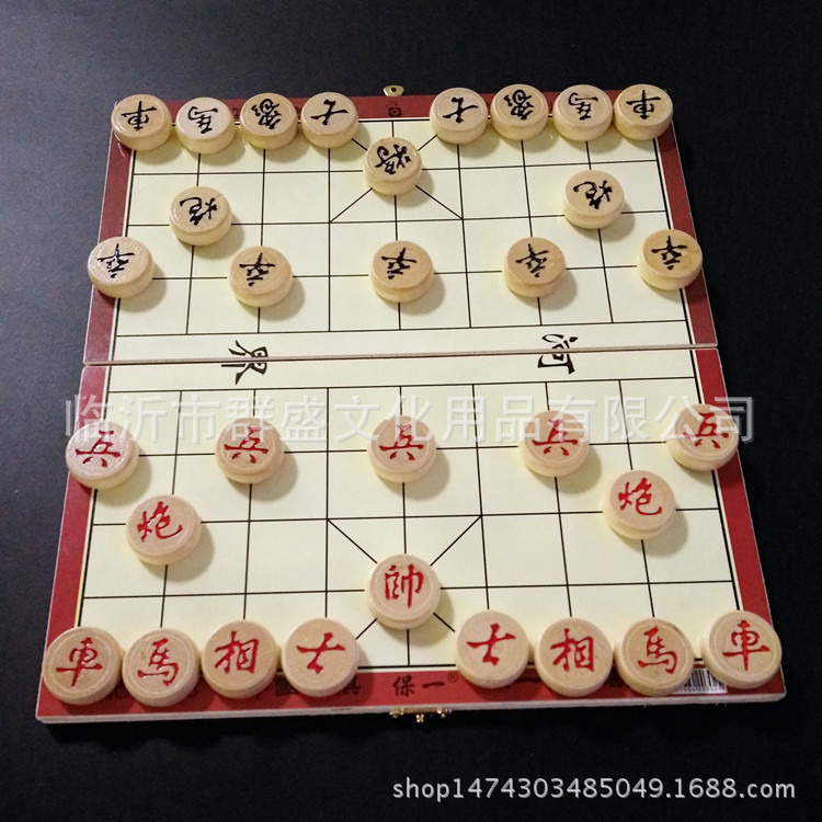 Oil-painted wooden chess set with chess box, wooden chess 9.9 yuan store supply, convenient to carry and store, including a set of chess pic 55
