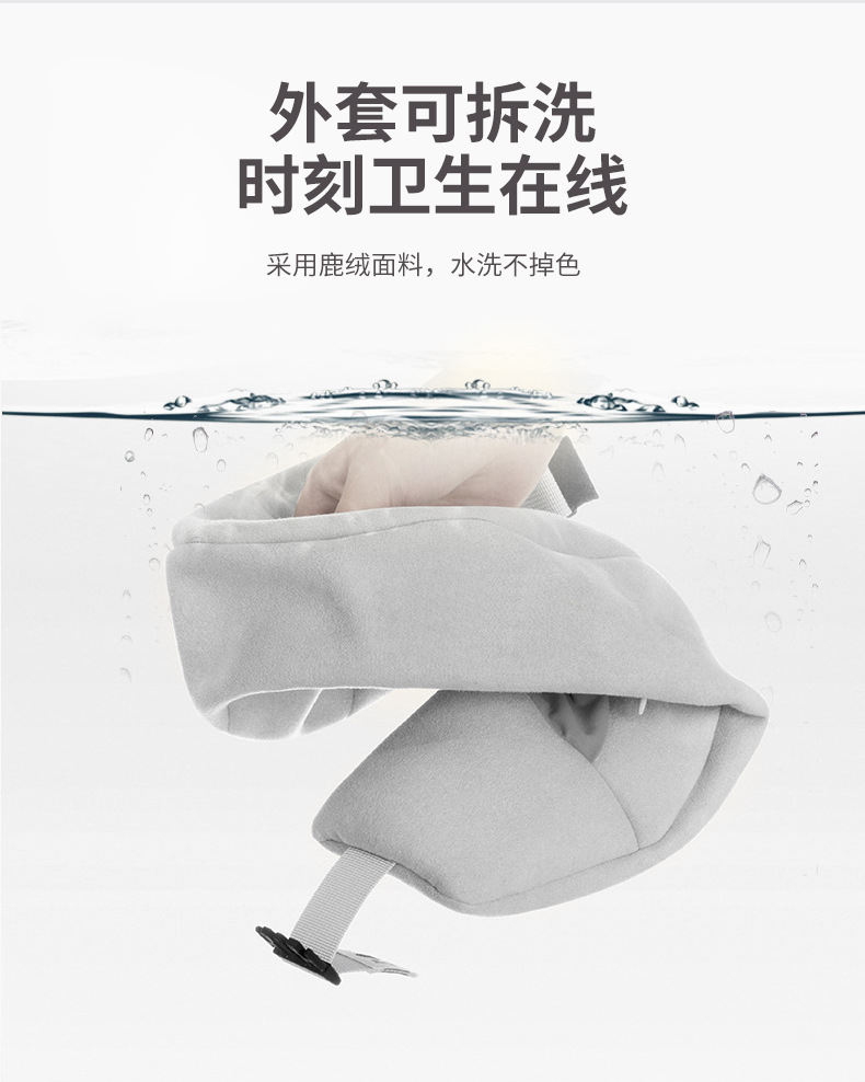 肩颈按摩仪器 多功能家用颈椎按摩仪器理疗揉捏护颈充气u型按摩枕详情12