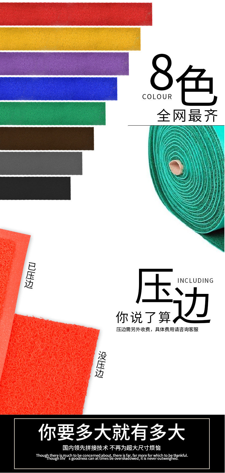 Wholesale of pvc plastic for the entrance door, elevator, hotel welcome, anti-slip wire rings, entrance floor MATS, carpets and foot MATS pic 36