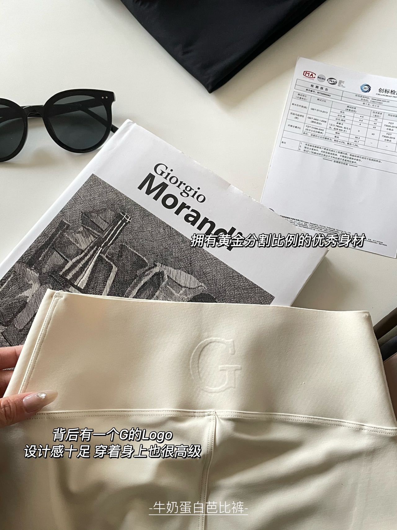 鲨鱼裤夏外穿黑色腿精高腰弹力瑜伽裤收腹提臀小脚裤子打底裤女详情7