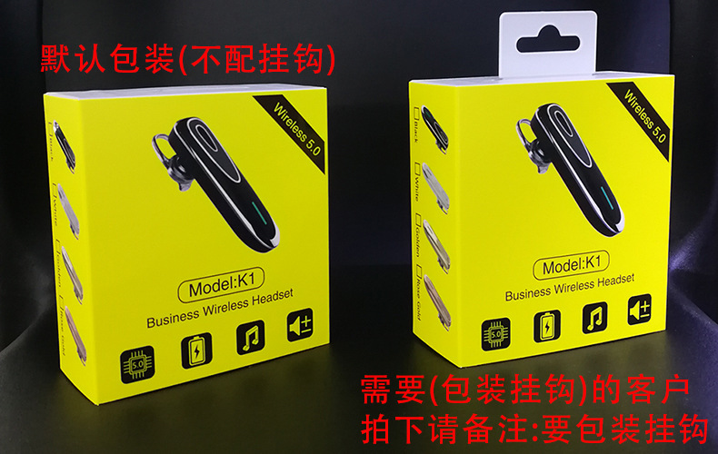 Private mold Qualcomm CSR chip fast charging ultra-long standby K1 stereo wireless Bluetooth headphones ear-hook style pic 2