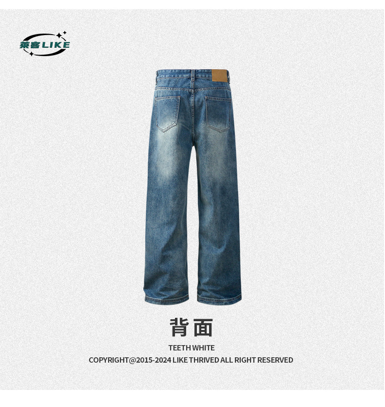 LK男装|美式做旧直筒牛仔裤男女潮牌百搭休闲阔腿拖地长裤子1012详情14