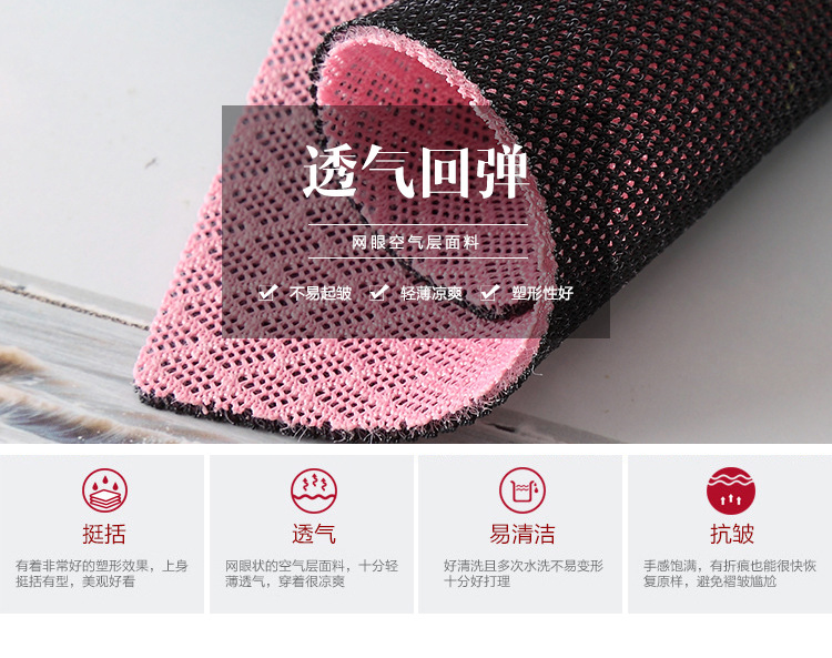 现货直销 特殊三明治网  箱包网眼布 飞织布   鞋材三明治网布详情2