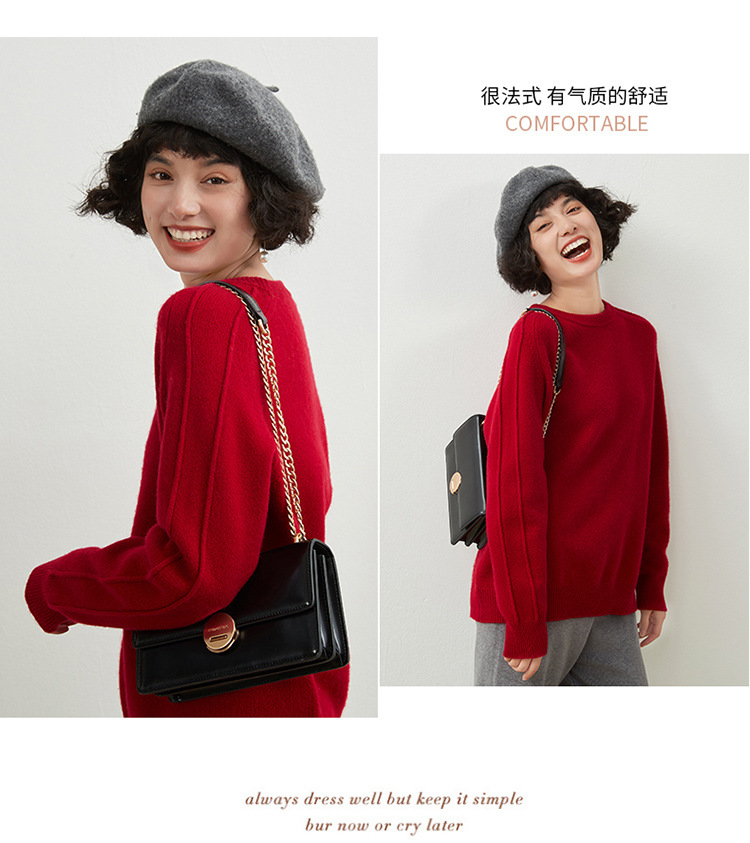 秋冬款100%纯羊毛衫女圆领韩版宽松大码毛衣打底衫加厚针织羊绒衫详情23