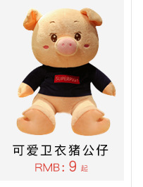 大号熊猫公仔布娃娃网店代理儿童生日毛绒玩具泰迪熊批发礼品详情16