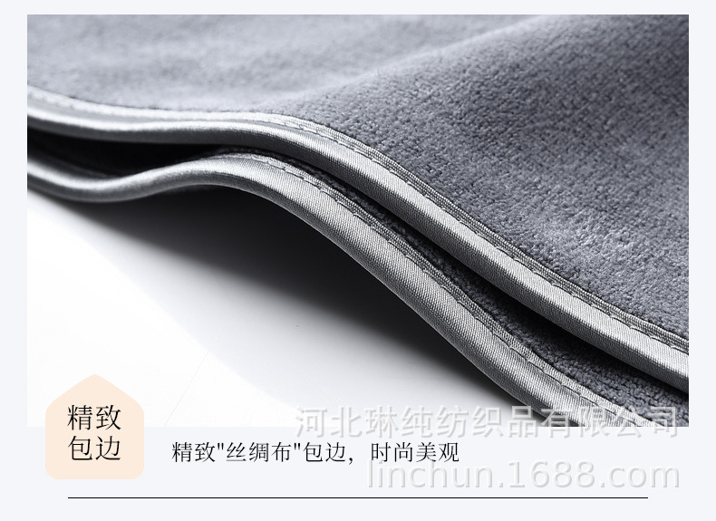 Beauty salon-specific towels with logo, beauty salon towels, bed towels, bath towels, bath skirts, fine fibers, soft and absorbent pic 25