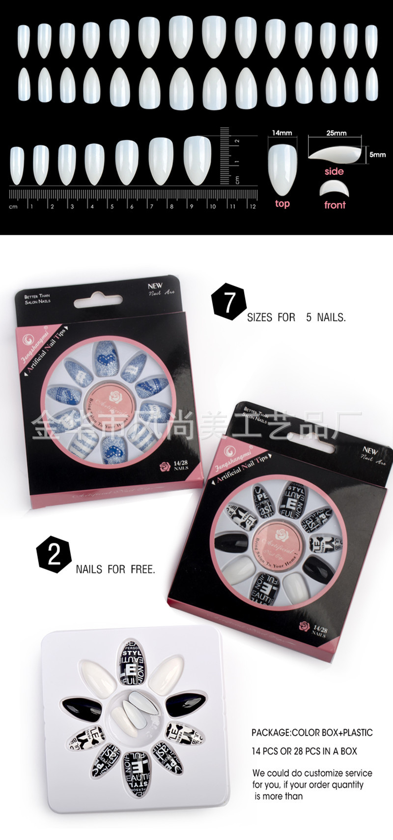 Hand-worn nails, nail tips, pointed teardrop nails, detachable fake nail patches, direct sales from European and American export manufacturers, exclusively for export pic 7