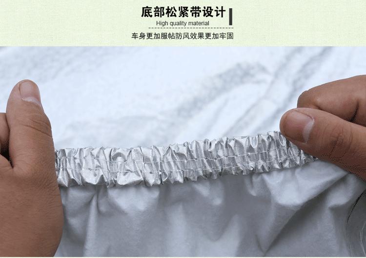 Cross-border e-commerce car covers and car covers with cotton, thickened side doors, zippers, small squares, aluminum film and composite cotton car covers pic 23