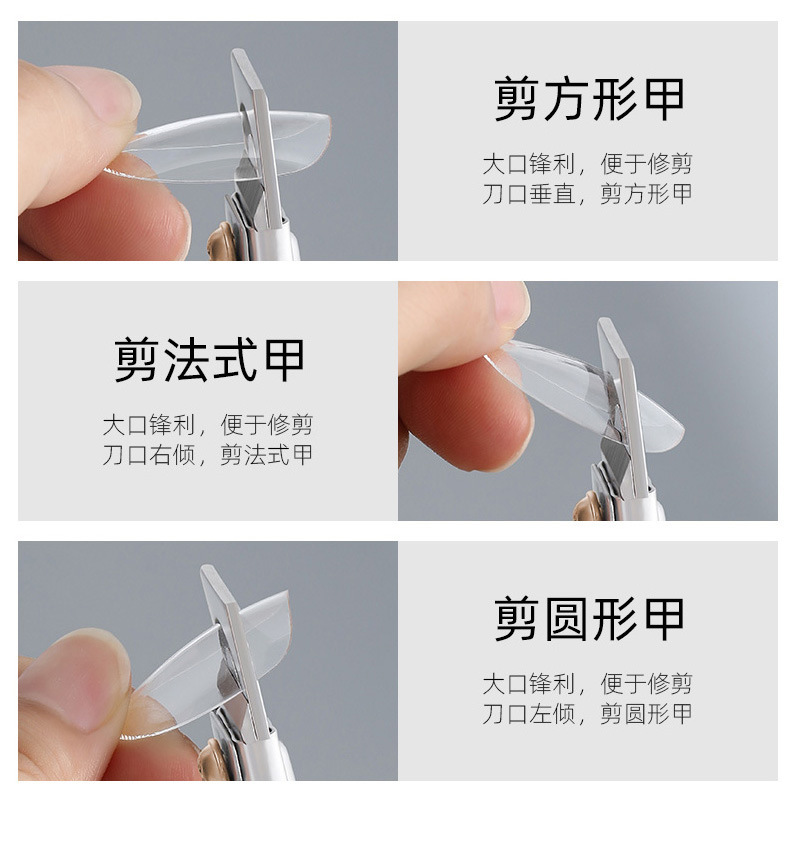 Nail care one-line nail clipper, nail salon special U-shaped phototherapy nail extension scissors, tool for trimming false nails pic 9