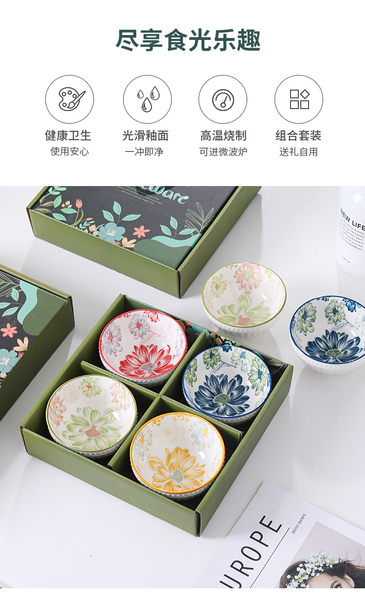创意陶瓷碗餐具套装牡丹花小礼品碗筷碗碟礼盒装开业活动碗具套碗详情10