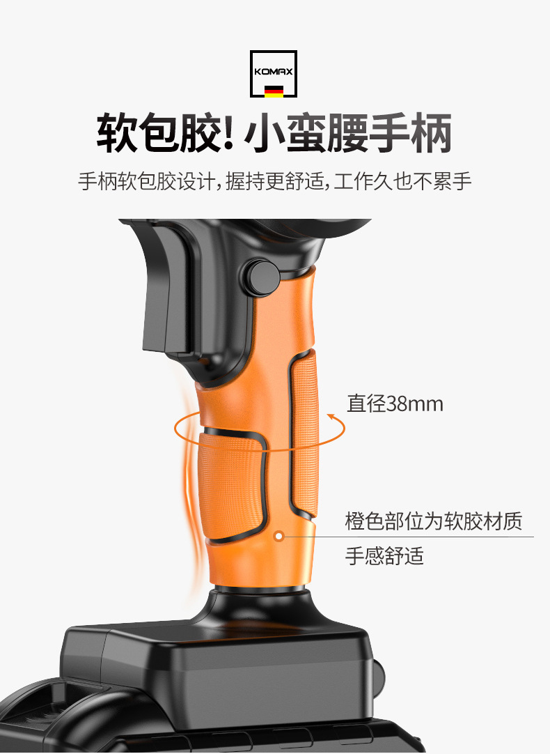 充电式电锯家用小型手持锯锂电锯小型锯柴手持户外链锯砍树伐木锯详情17