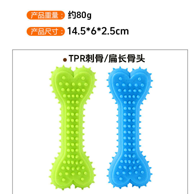 Amazon cross-border pet toys Dog teething and biting balls, dog biting balls, food leakage balls, tpr vocal toys, Ximu pic 14