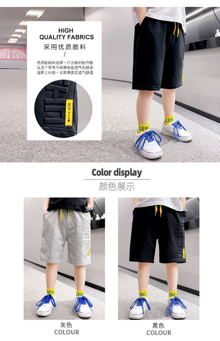 The 2022 new summer loose and stylish cotton capri shorts for boys are a trend of casual summer pants for middle-aged children pic 4