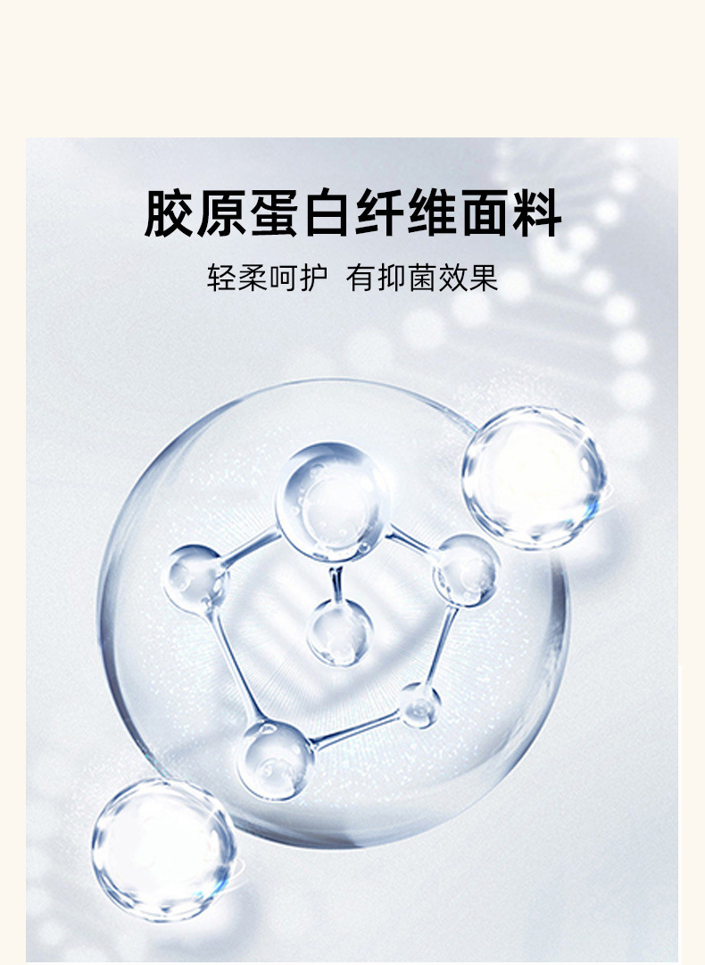 大码超薄大胸显小内衣无钢圈全罩杯纯棉透气无骨侧收舒适文胸女详情16