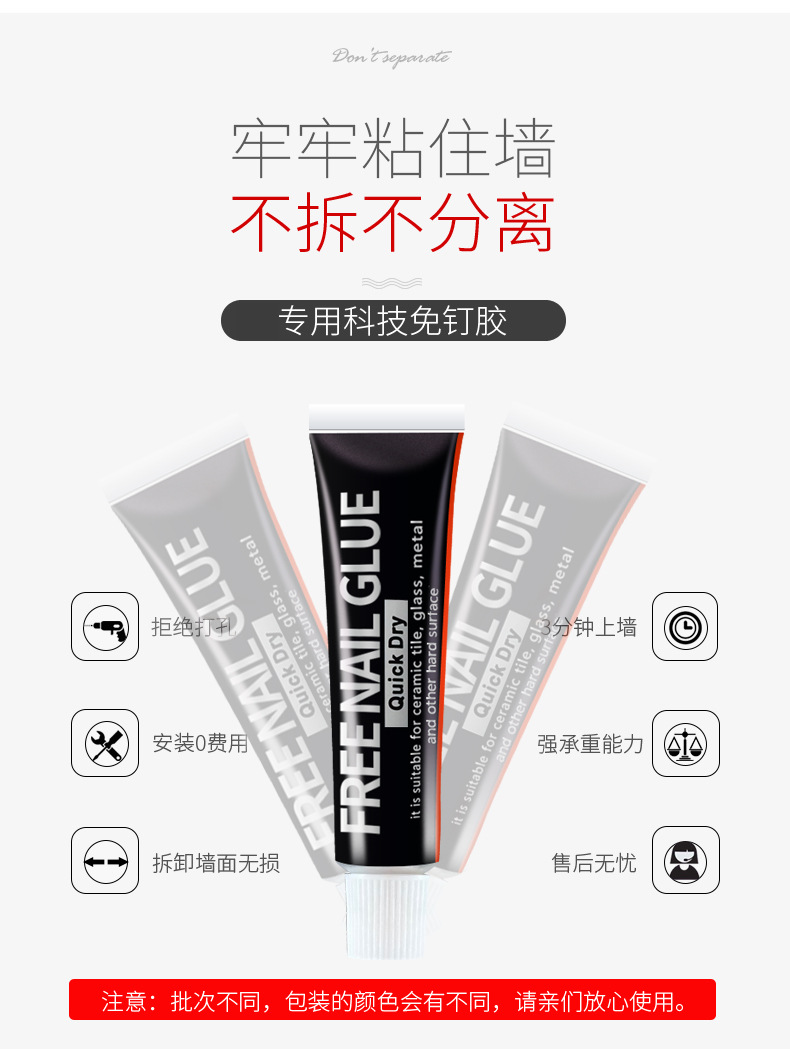 免打孔挂钩墙壁厨房黑色太空铝多功能创意毛巾挂架浴室排钩挂衣钩详情5