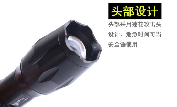 热卖爆款+厂家直销XML-T6/U2 L2伸缩变焦迷你强光充电手电筒 pic 16